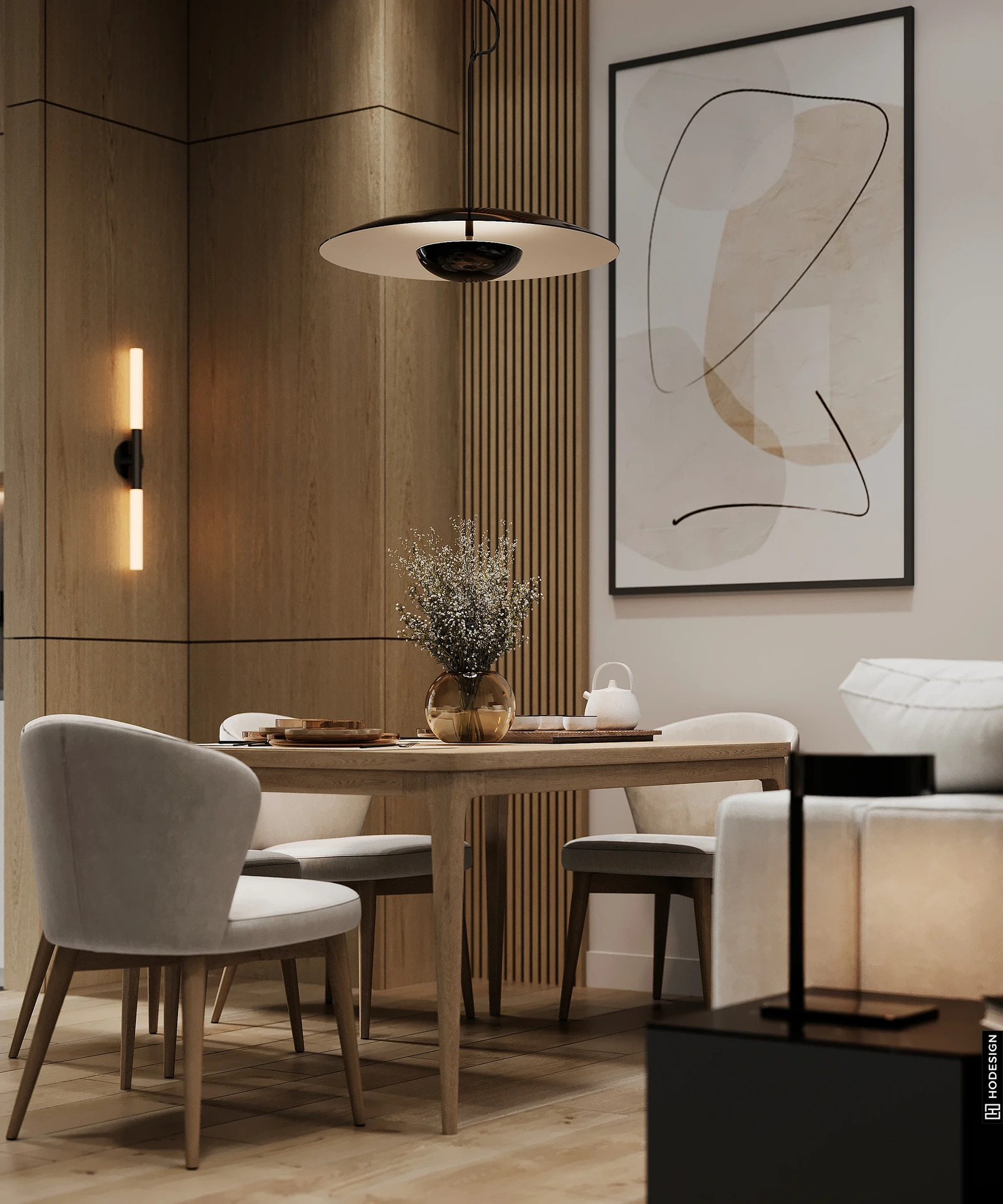 Обеденная зона в Via Port